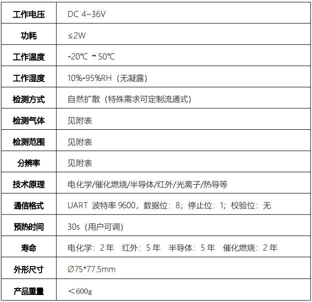 圖片.png